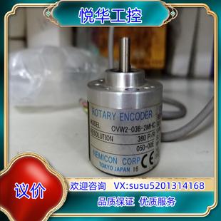 原装原装 OVW2-036-2MHC编码器 1个议价