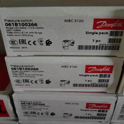 丹佛斯 压力开关 mbc 5100 061B100266 全