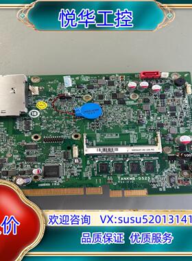 原装TANKMB-D525 REV:1.0小主板议