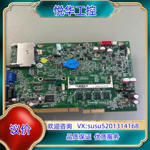 原装TANKMB-D525 REV:1.0小主板议