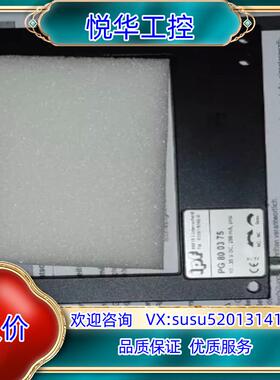 原装ipf pg 80 03 75拨叉传感器拨叉pg800375议