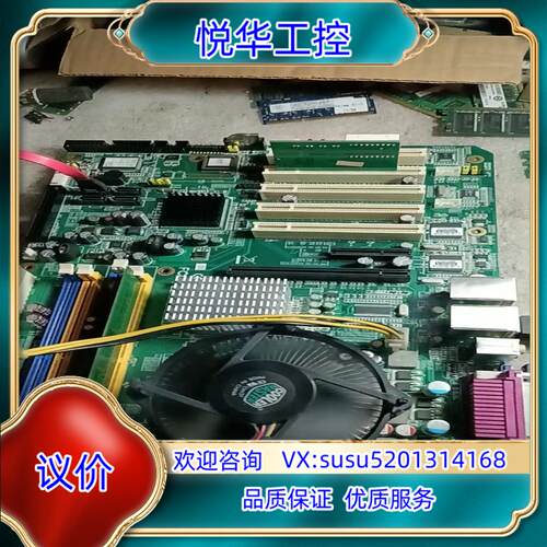 研华AIMB-762 工控机主板，研华双网口工控机主板 AI议价