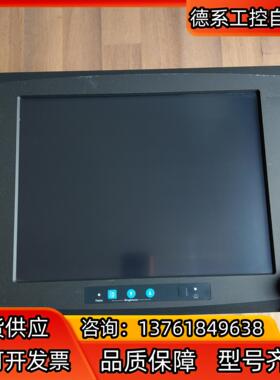 IPPC-9151成色如图新！！！