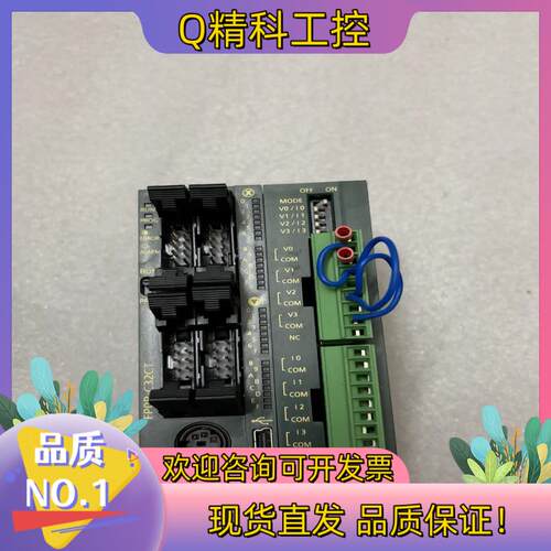 现货扩展模块FPOR-DA4FPOR-C32T成