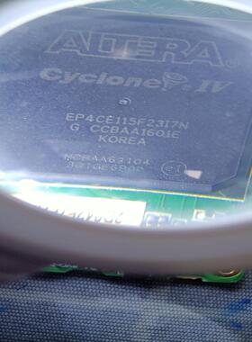 [德峰]划痕芯片，阿特拉，拆机磕碰两颗无EP4CE115F23I7N