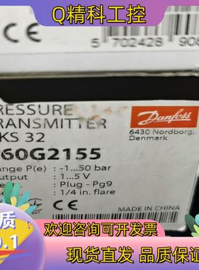 现货AKS32-060G2155 全新