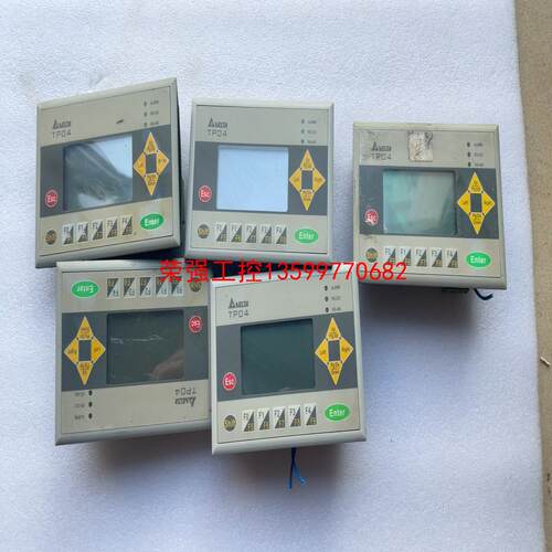【荣强工控】台达TP04G-AS2二手拆机功能正常成色新，