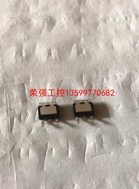 【荣强工控】JCS2KN60RC 538只