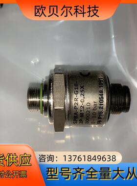 FESTO SPBA-P2R-G18-2P-M12-0,25