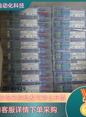 现货派利斯TR4101 TR4102全新型号齐全