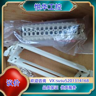 原装魏德米勤7760172397 XK-H24TS-2.5MC原议价