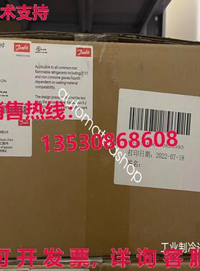 供应原装027H5000 ICM 50-A D  valve Shipping  or