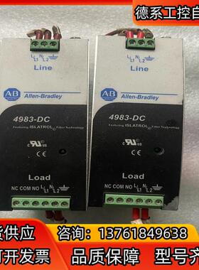 4983-DC240-03 罗克韦尔 AB 3A 240VA