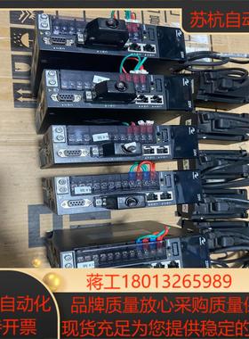 MS1H1一40B30CB汇川伺服电机ⅠS620PS2R8l