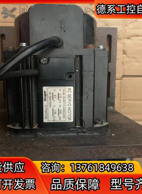 盟立伺服电机 0.75kw ma08751c成色如图
