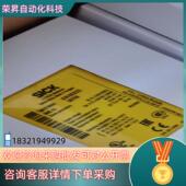 现货UE48 30S2D2S1货号1067636