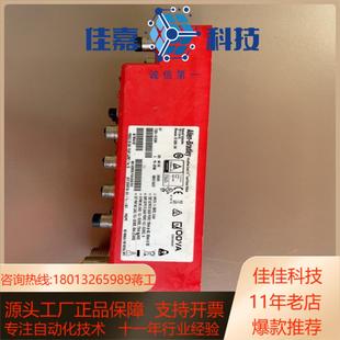 1732ES Bradley IB12XO Allen 原装