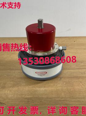 COMET CVHI-2500AW/15-ADUD 200-2500pF 15/9kV VACUUM Capacitor
