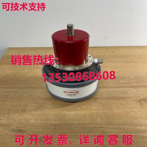 COMET CVHI-2500AW/15-ADUD 200-2500pF 15/9kV VACUUM Capacitor