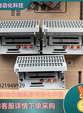 ab 5094-MB