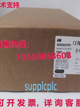 原装供应bb uc cn pp875 3b0929771  ipping