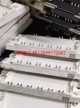 【荣强工控】GD75FFY120C5S  代用 FS75R12KT3 F