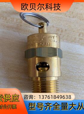 I  固瑞克 113498 配件