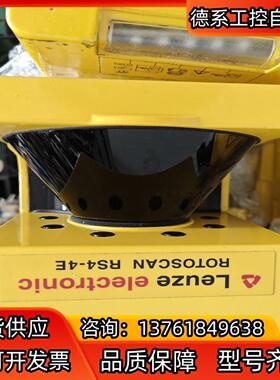 LEUZE RS4-4E劳易测 激光扫描器