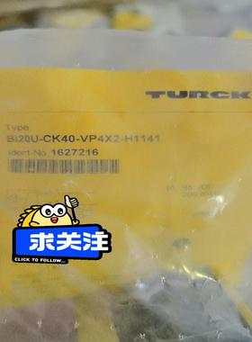 全新图尔克Bi20U-CK40-VP4X2-H1141