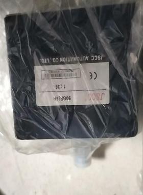 JSCCJSCC精研电机减速机90GF36H实拍四件议价