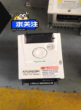 9新施耐德21系列变频器ATV21H075M2 0.75KW