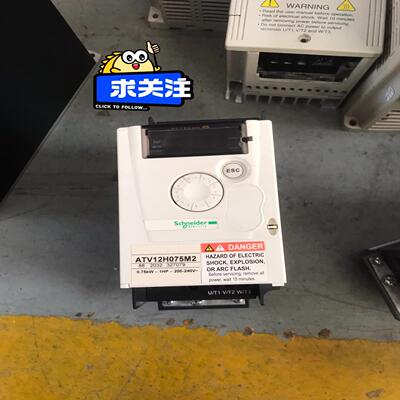 9新施耐德21系列变频器ATV21H075M2 0.75KW