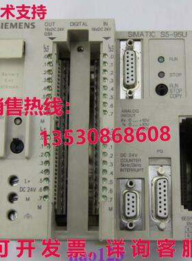 原装供应PLC 6ES5095-8MA02  6ES50958MA02