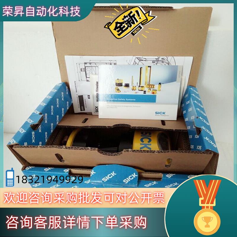 SICK激光安全扫描仪S30A-6111CL全新原装