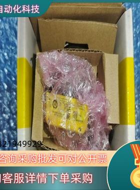 DM50L康耐视读码器的