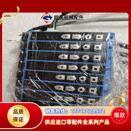 SICK  GLL170T-B432S01  原装，实物议价