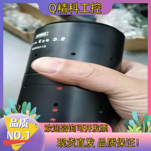 现货KGK  Micro Eye 3.2镜头八个具体尺寸
