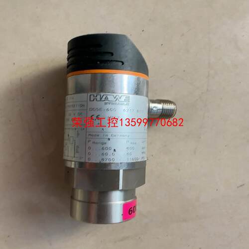 【荣强工控】HAWE DG5E-600 哈威 继电器HAWE DG5E-