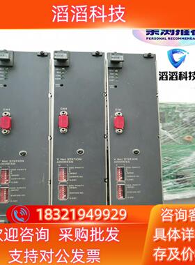 现货横河卡件CP345原装的