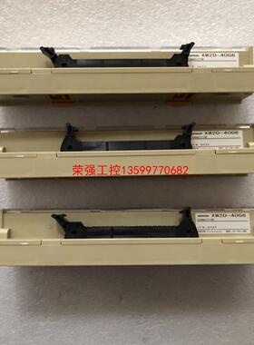 【荣强工控】XW2D-40G6端子台连接器PLC 欧姆龙