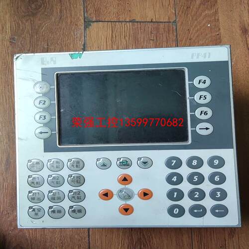 【荣强工控】贝加莱4P3040.01-490实物拍摄DI138 DO13