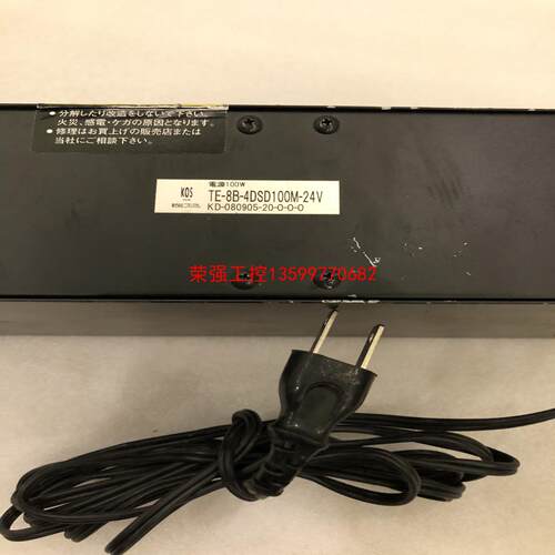 【荣强工控】KOS电源控制器LED照明 TE-8B-4DSD100M-2