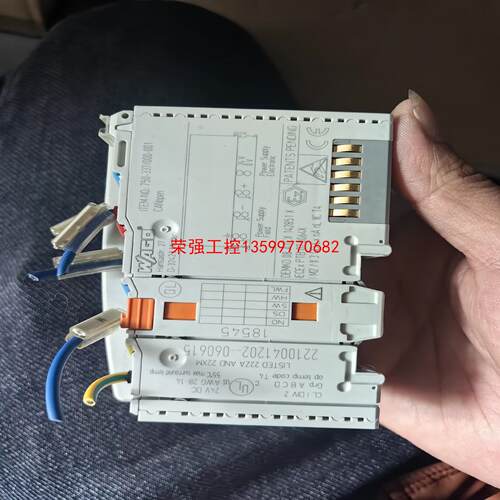 【荣强工控】二手 万可 750-337/000-001 主机漂亮质量保证