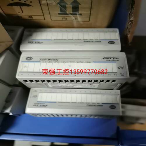 【荣强工控】1794-IB16D