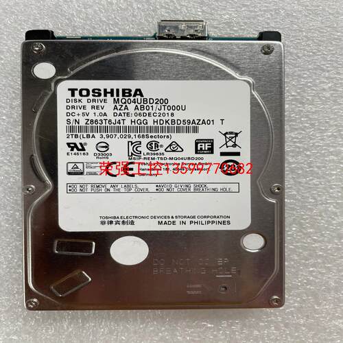 【荣强工控】MQ04UBD200