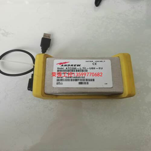 【荣强工控】ANDREW ATC200-LITE-USB-EU