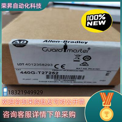 TLS1-GD2罗克韦尔440G-T27252互锁开关全