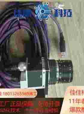 工控Microview微视 MVC360MFM10 FL