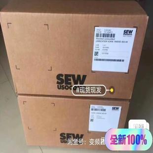503 sew变频器 MM15D
