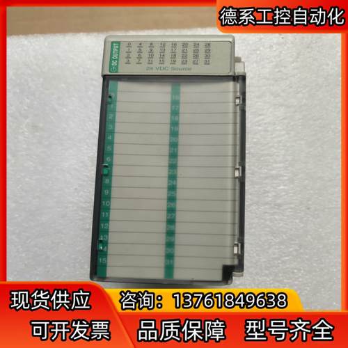 1769－OB32拍摄需要联系